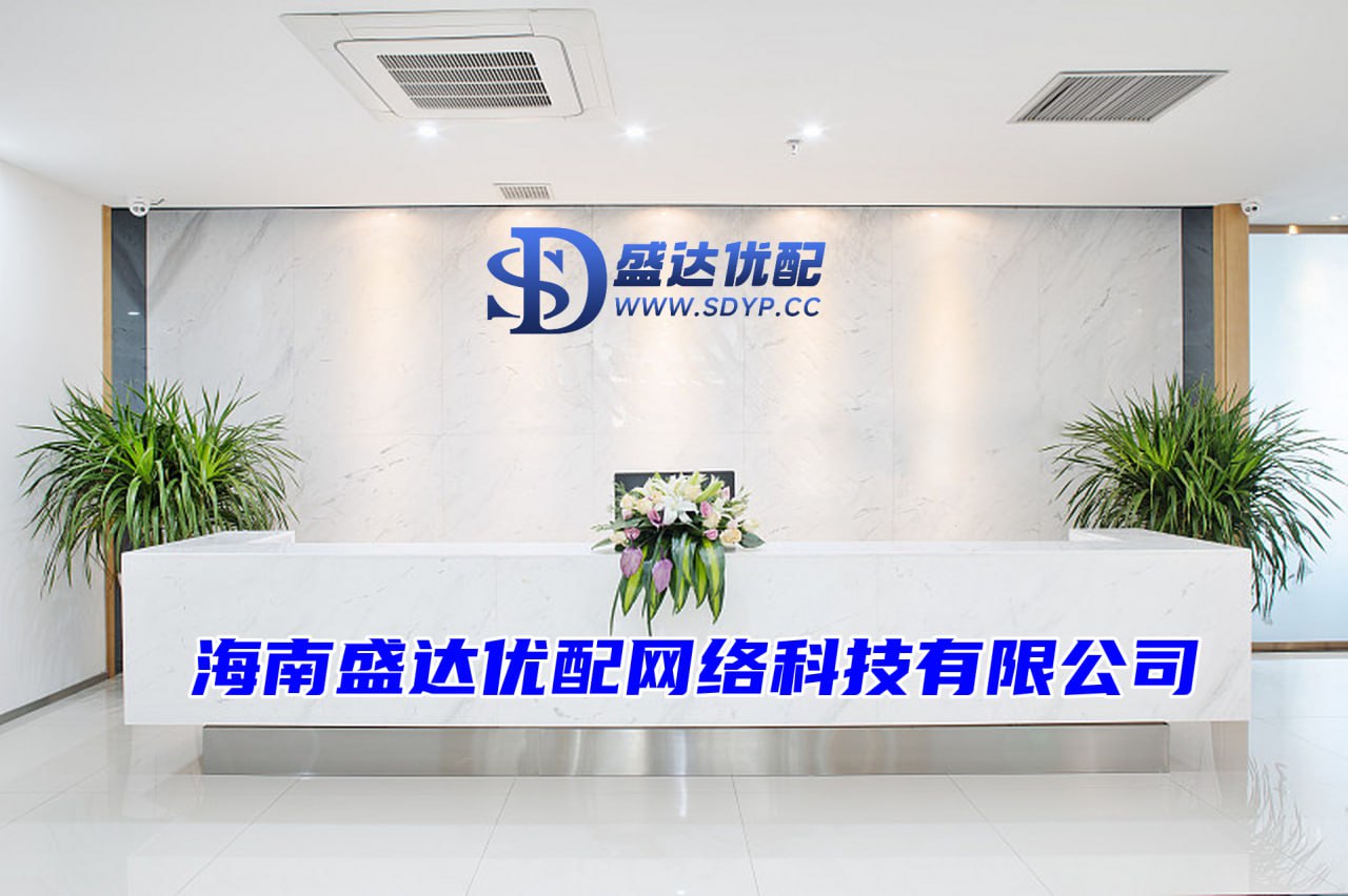 配资网之家